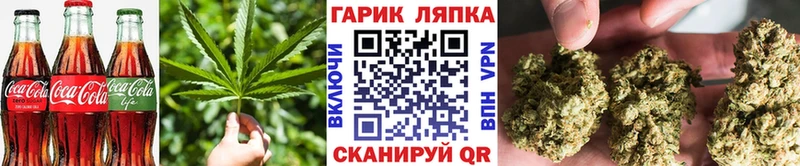 Купить где  Липецк  Печенье с ТГК конопля 