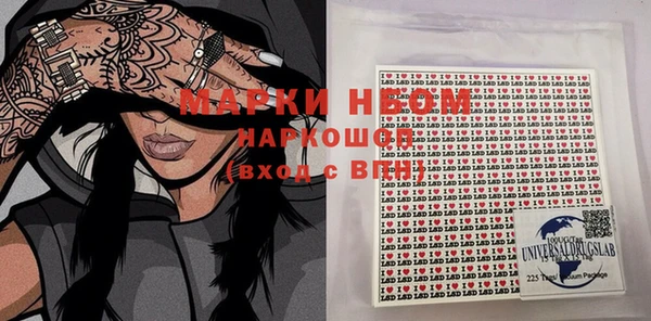 каннабис Наволоки