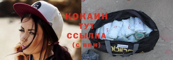 каннабис Наволоки