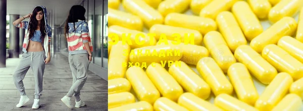 каннабис Наволоки