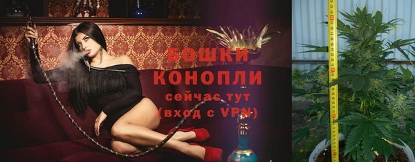 каннабис Наволоки