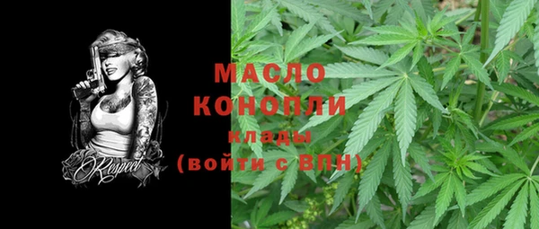 каннабис Наволоки